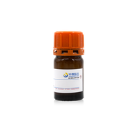 Amine, hydriertes Talgalkyl